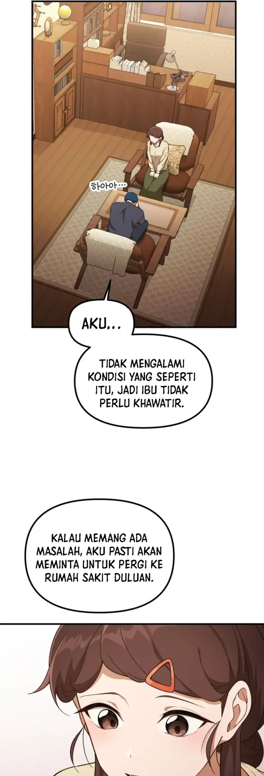 The Genius Decided to Live an Ordinary Life Chapter 55 Gambar 23
