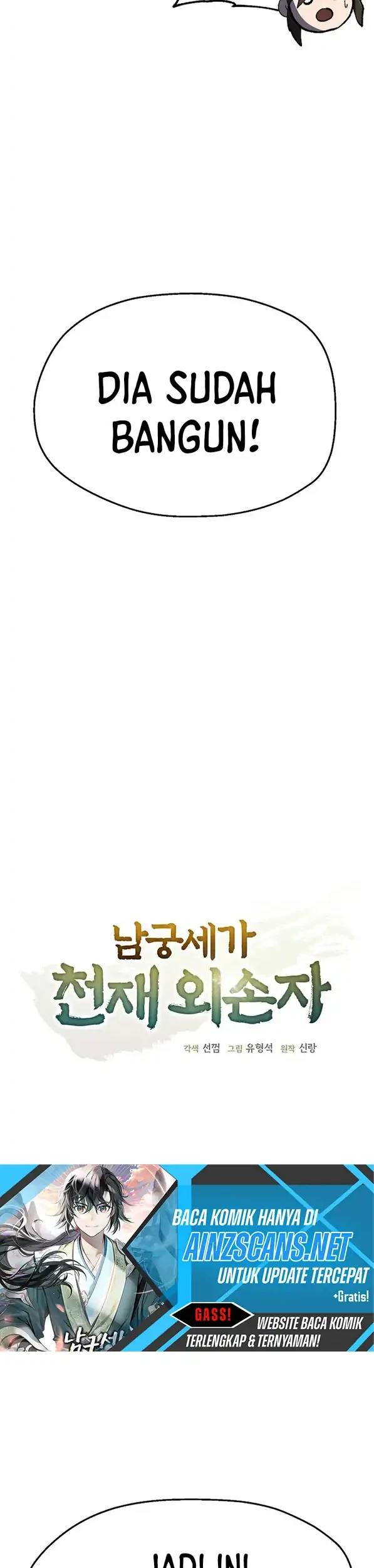 The Genius Grandson of Namgung Clan Chapter 78 Gambar 14