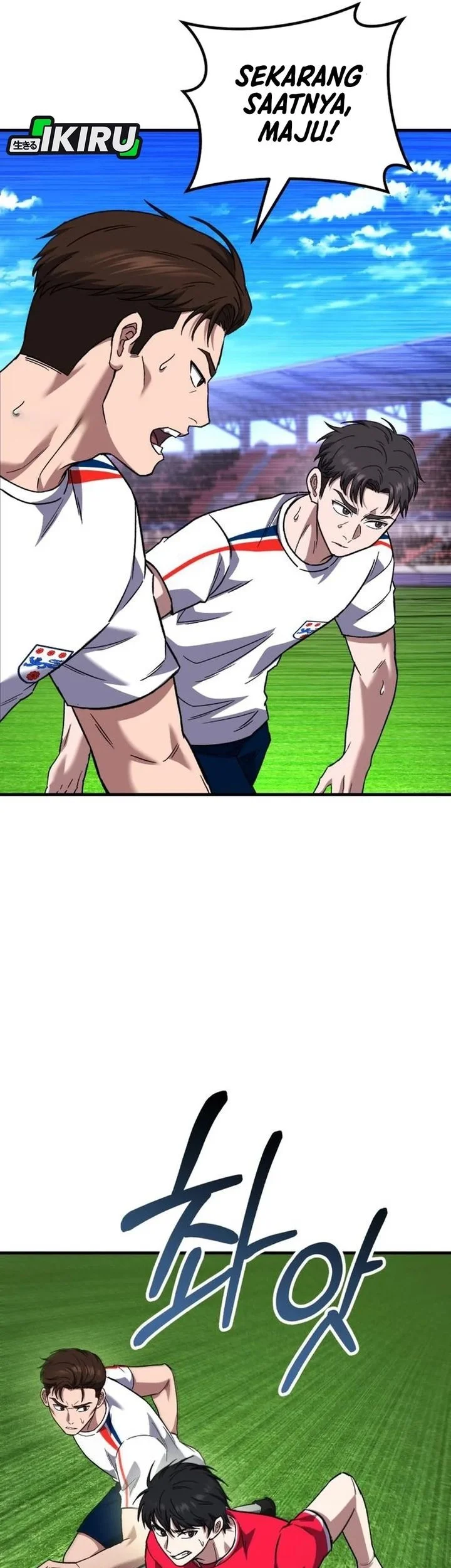 The Genius Midfielder’s Pass Is Special Chapter 36 Gambar 30