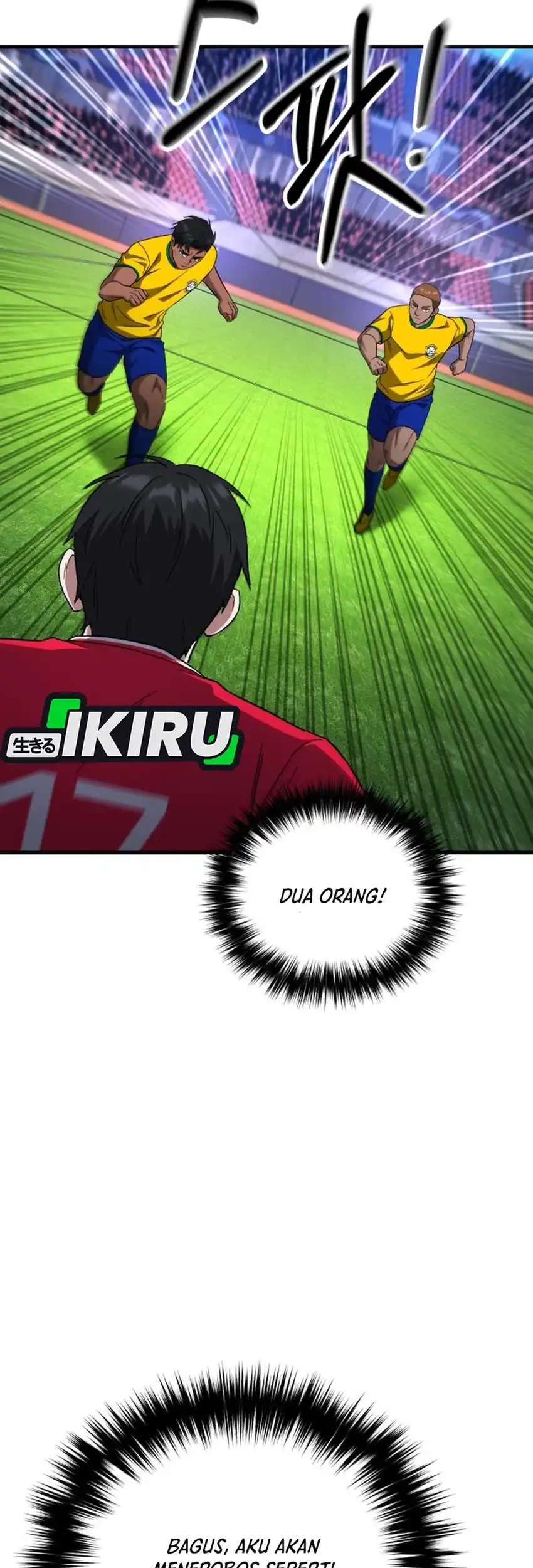 The Genius Midfielder’s Pass Is Special Chapter 41 Gambar 35