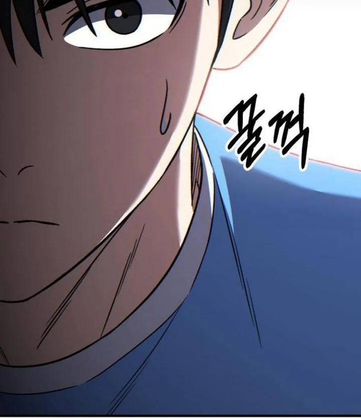 The Genius Midfielder’s Pass Is Special Chapter 54 Gambar 36