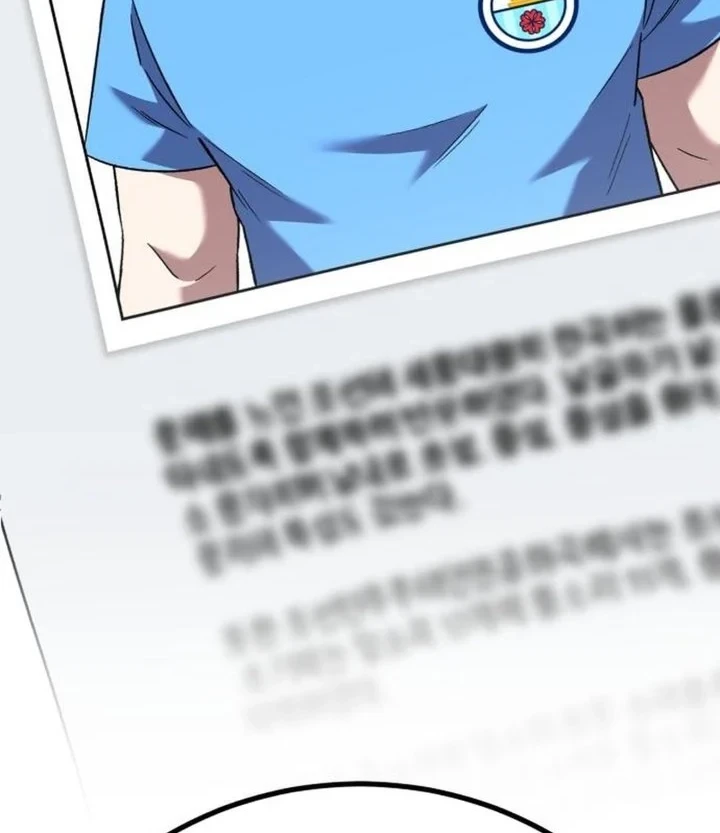 The Genius Midfielder’s Pass Is Special Chapter 58 Gambar 36