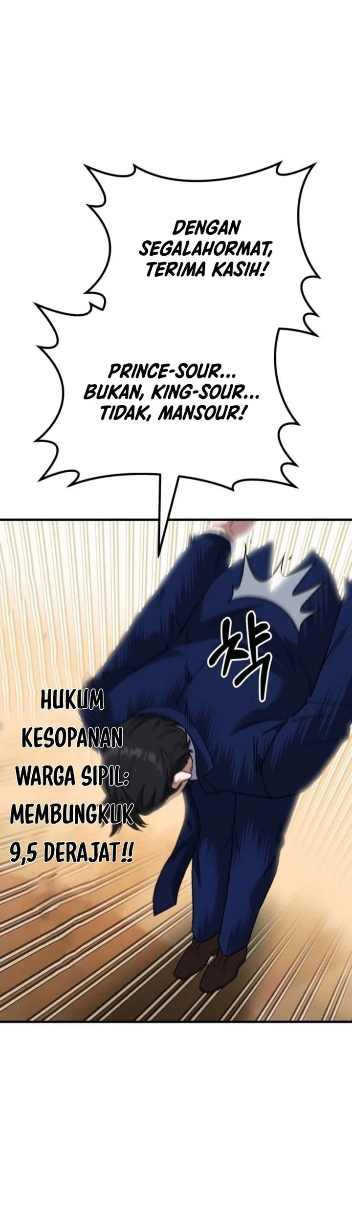 The Genius Midfielder’s Pass Is Special Chapter 59 Gambar 30