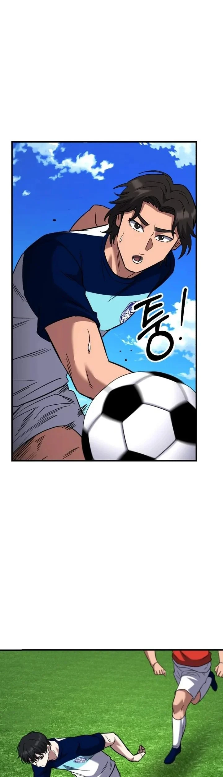 The Genius Midfielder’s Pass Is Special Chapter 60 Gambar 28