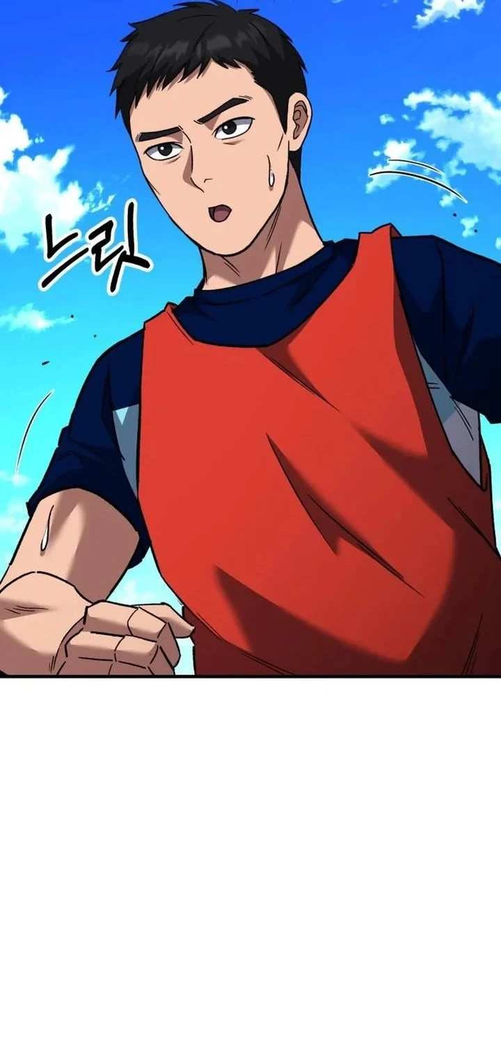 The Genius Midfielder’s Pass Is Special Chapter 60 Gambar 31