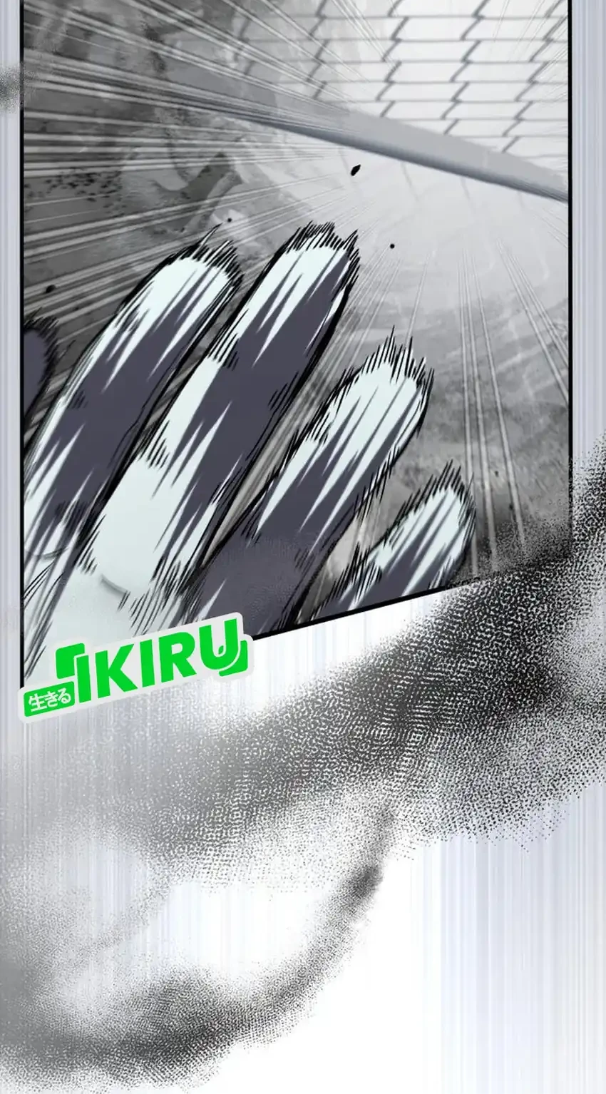 The Genius Midfielder’s Pass Is Special Chapter 64 Gambar 49