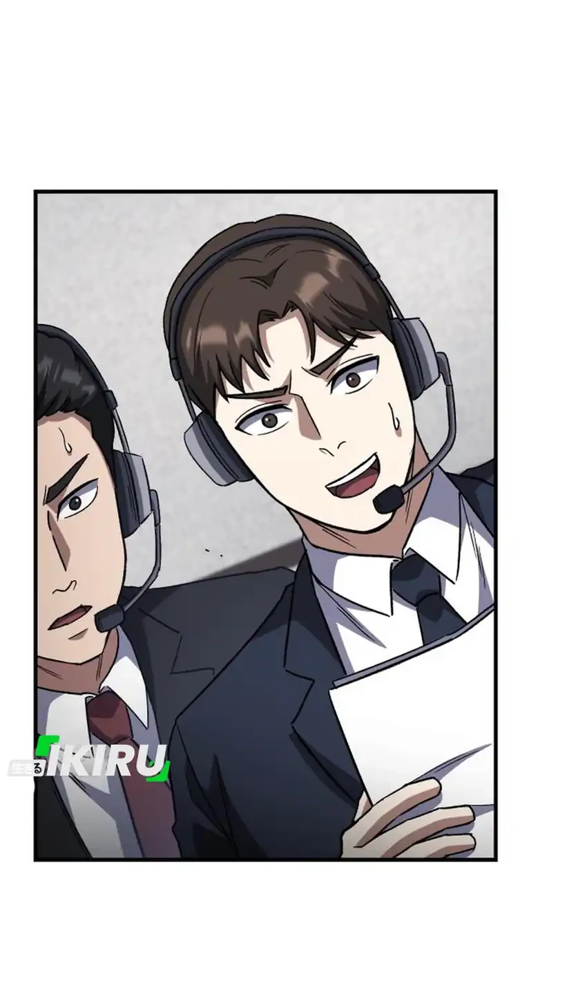 The Genius Midfielder’s Pass Is Special Chapter 64 Gambar 53