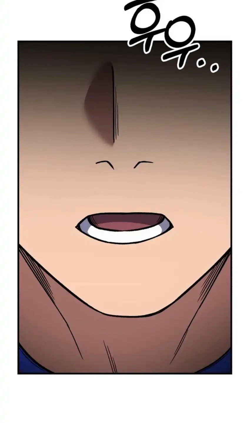 The Genius Midfielder’s Pass Is Special Chapter 65 Gambar 60