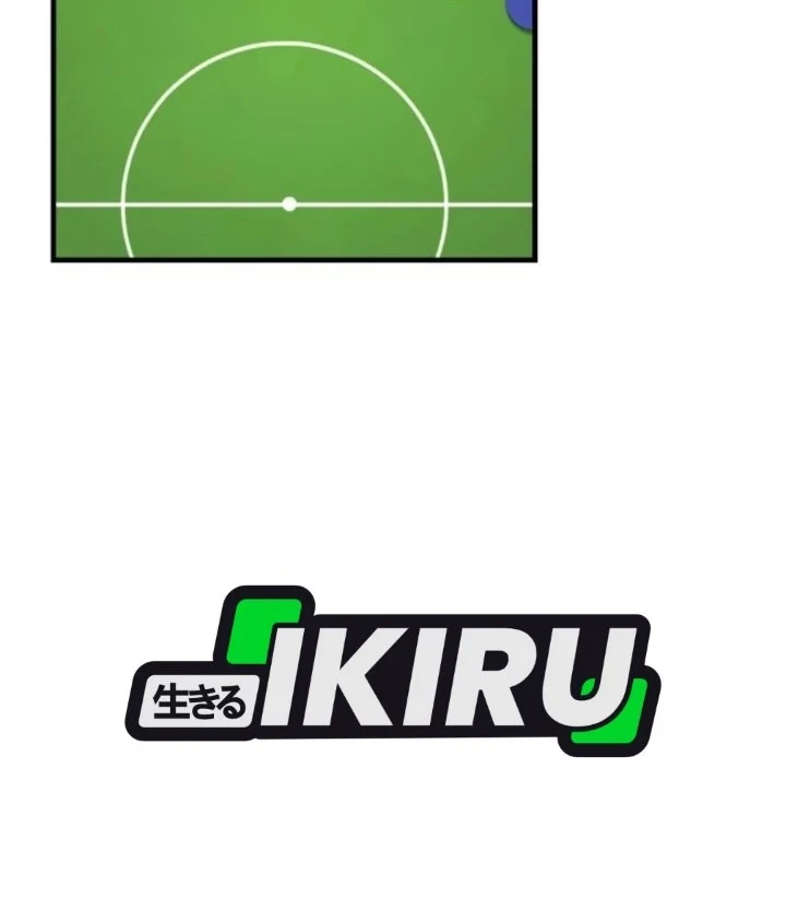 The Genius Midfielder’s Pass Is Special Chapter 66 Gambar 43