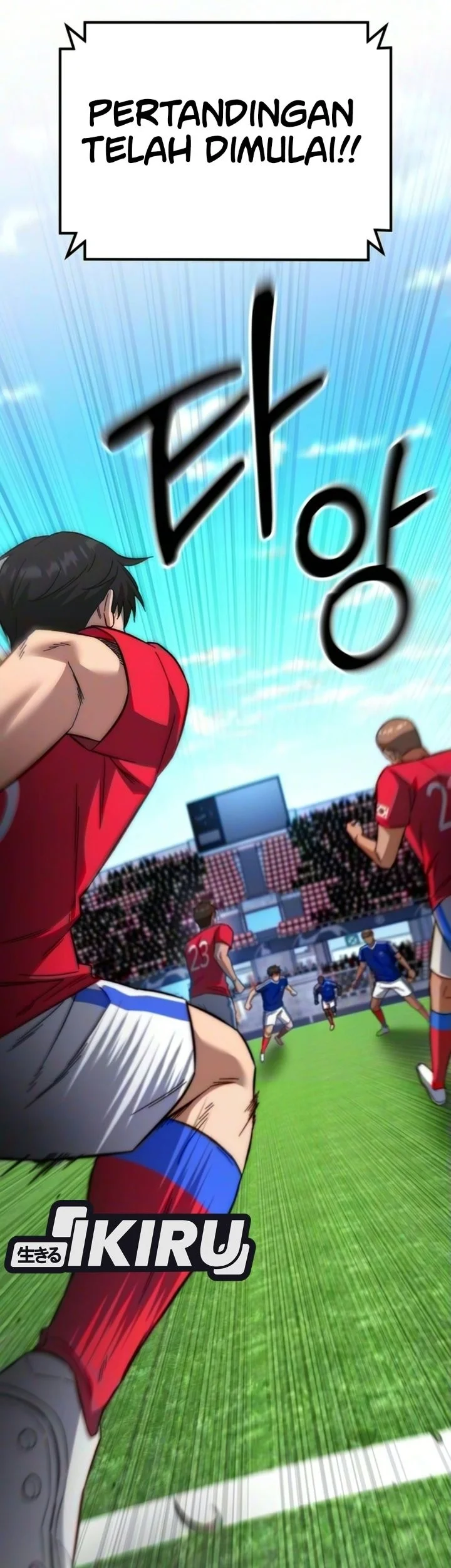 The Genius Midfielder’s Pass Is Special Chapter 69 Gambar 39