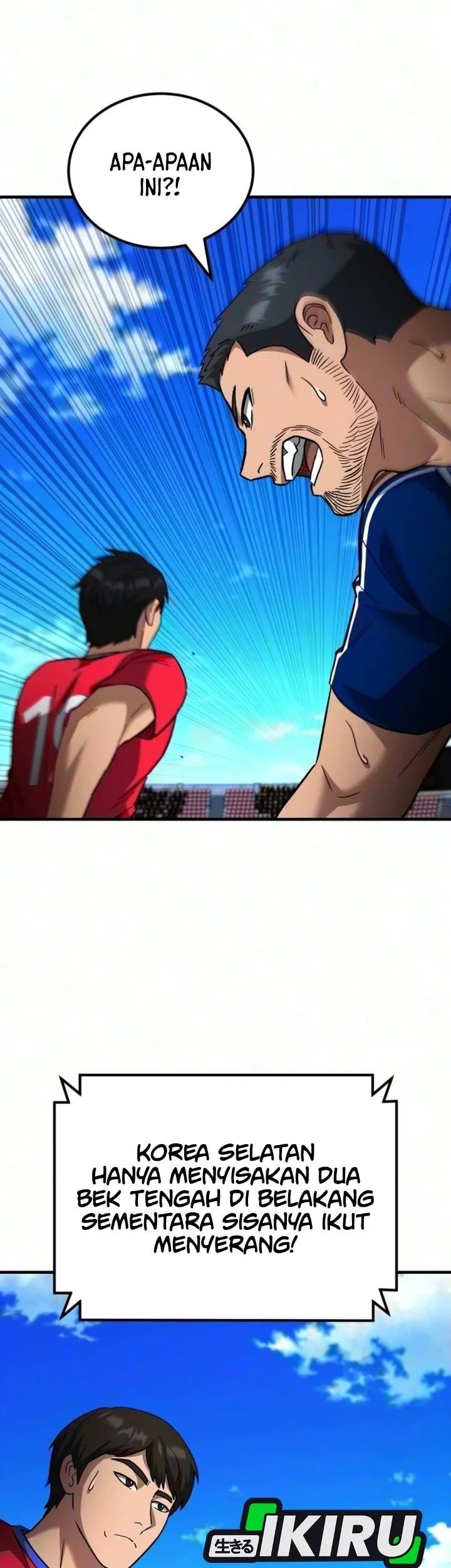 The Genius Midfielder’s Pass Is Special Chapter 69 Gambar 41