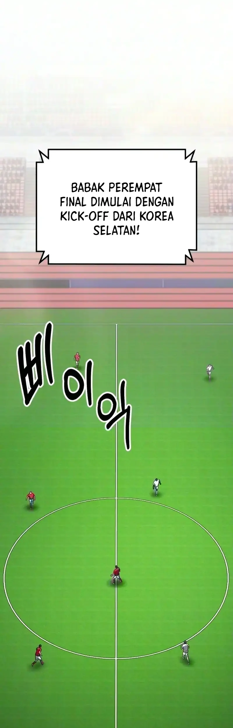 The Genius Midfielder’s Pass Is Special Chapter 72 Gambar 25