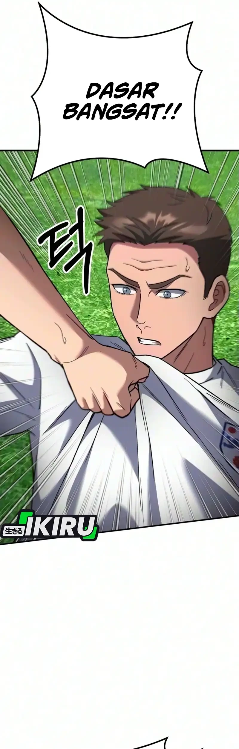 The Genius Midfielder’s Pass Is Special Chapter 73 Gambar 27