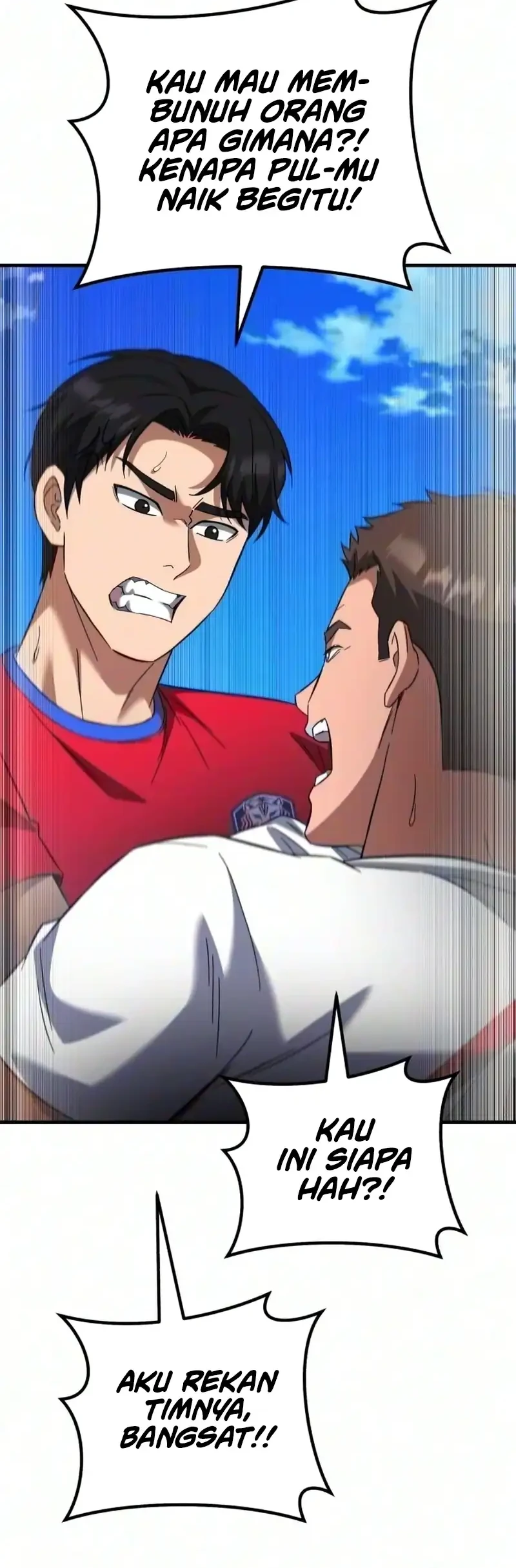 The Genius Midfielder’s Pass Is Special Chapter 73 Gambar 28