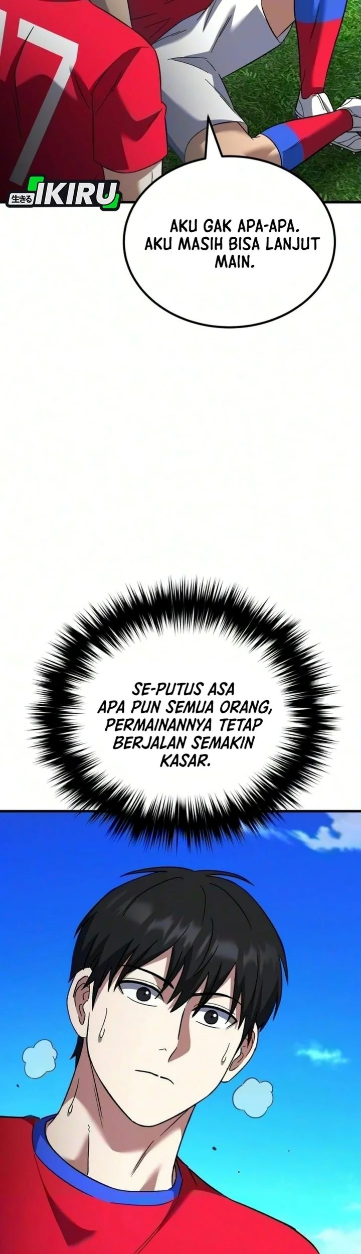 The Genius Midfielder’s Pass Is Special Chapter 74 Gambar 41