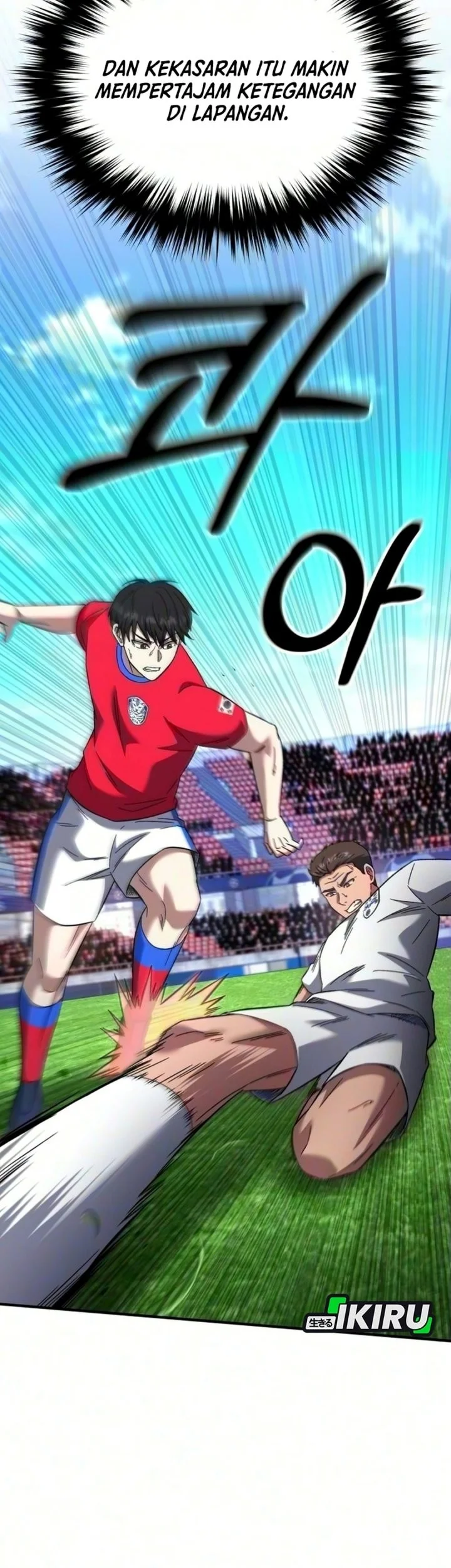The Genius Midfielder’s Pass Is Special Chapter 74 Gambar 43