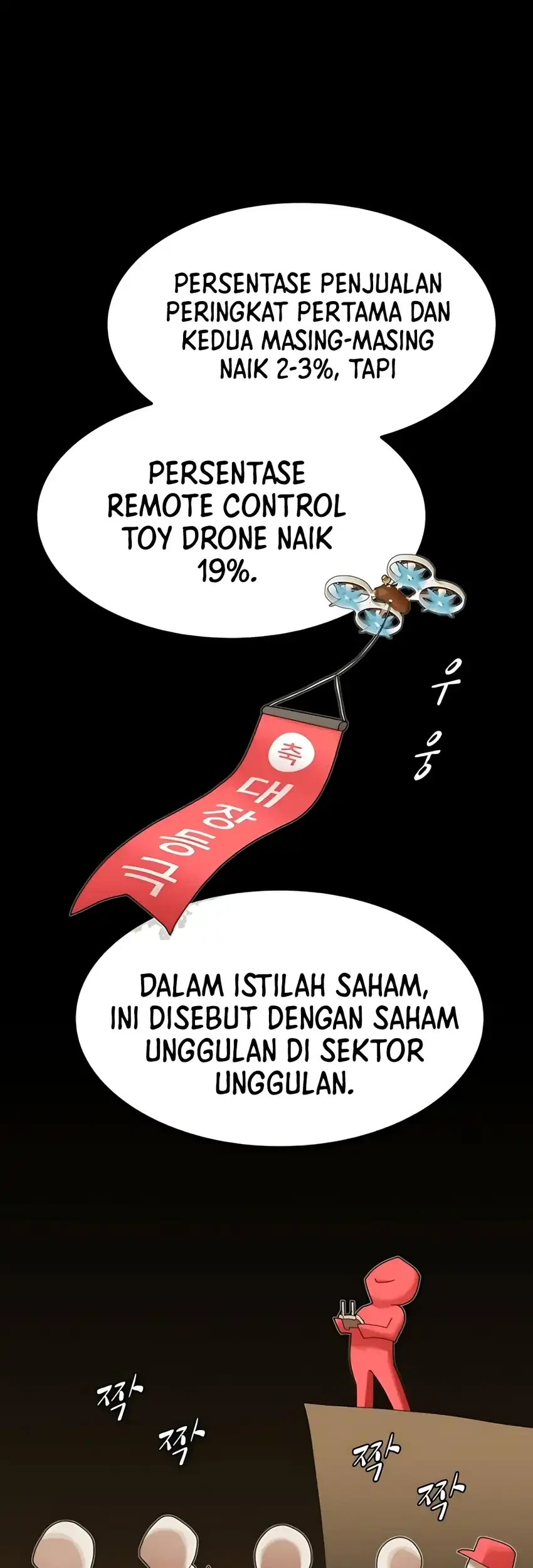 The Genius Who Sees Through the World Chapter 48 Gambar 51