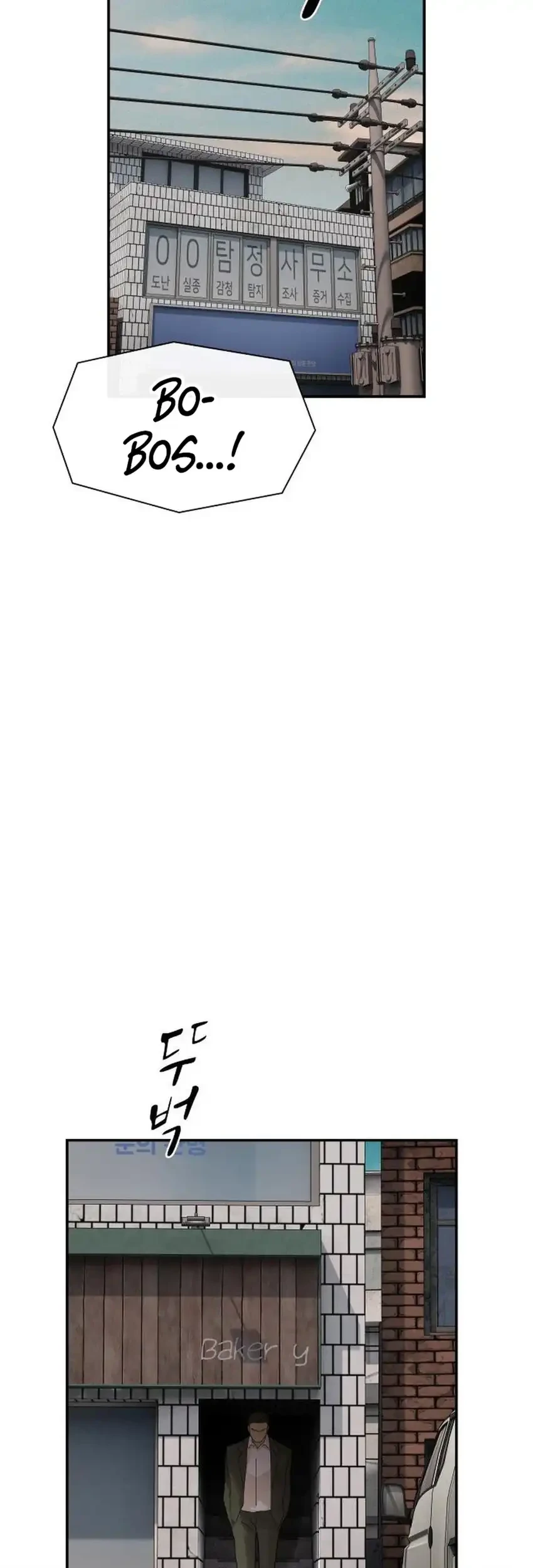 The Genius Who Sees Through the World Chapter 52 Gambar 37
