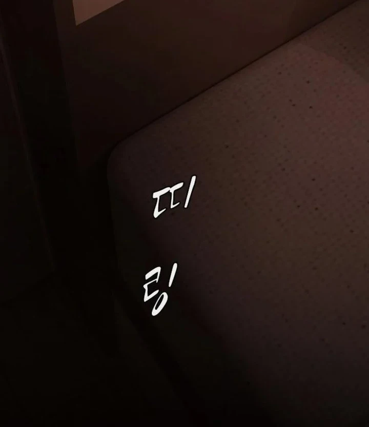 The Genius Who Sees Through the World Chapter 53 Gambar 40