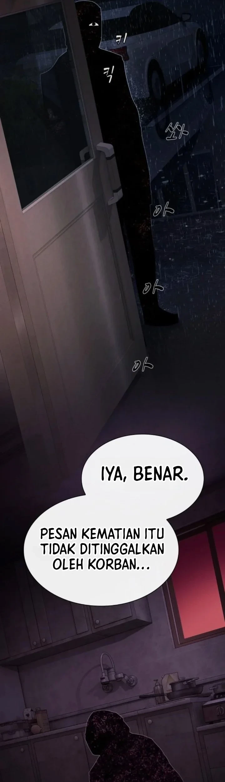 The Genius Who Sees Through the World Chapter 60 Gambar 45