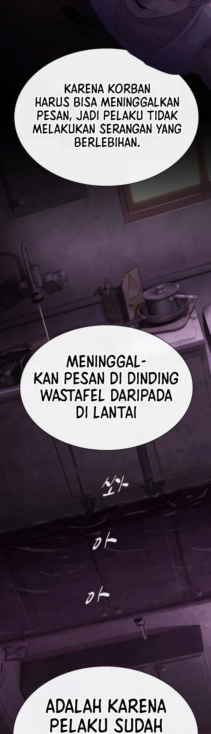 The Genius Who Sees Through the World Chapter 60 Gambar 49