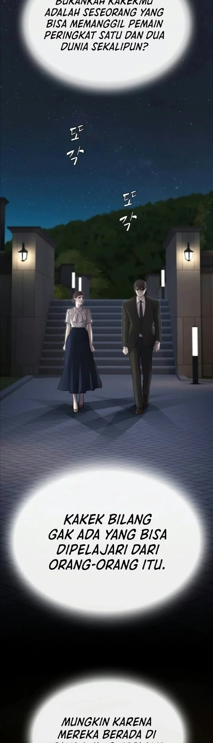 The Genius Who Sees Through the World Chapter 64 Gambar 32