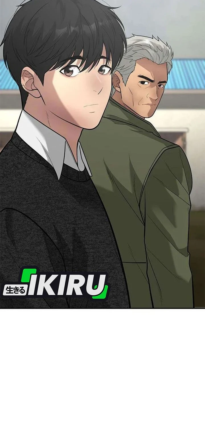 The God of Improvisation Chapter 26 Gambar 23
