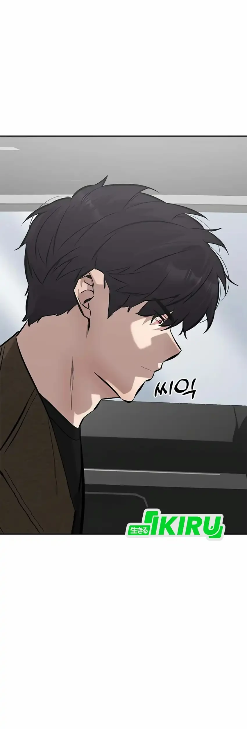 The God of Improvisation Chapter 29 Gambar 24