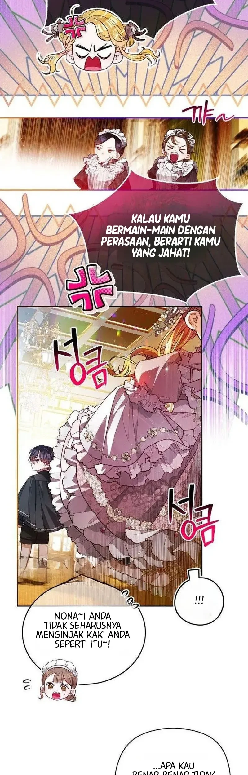The Grand Duke’s New Daughter-in-Law Is a Little Fierce Chapter 12 Gambar 14