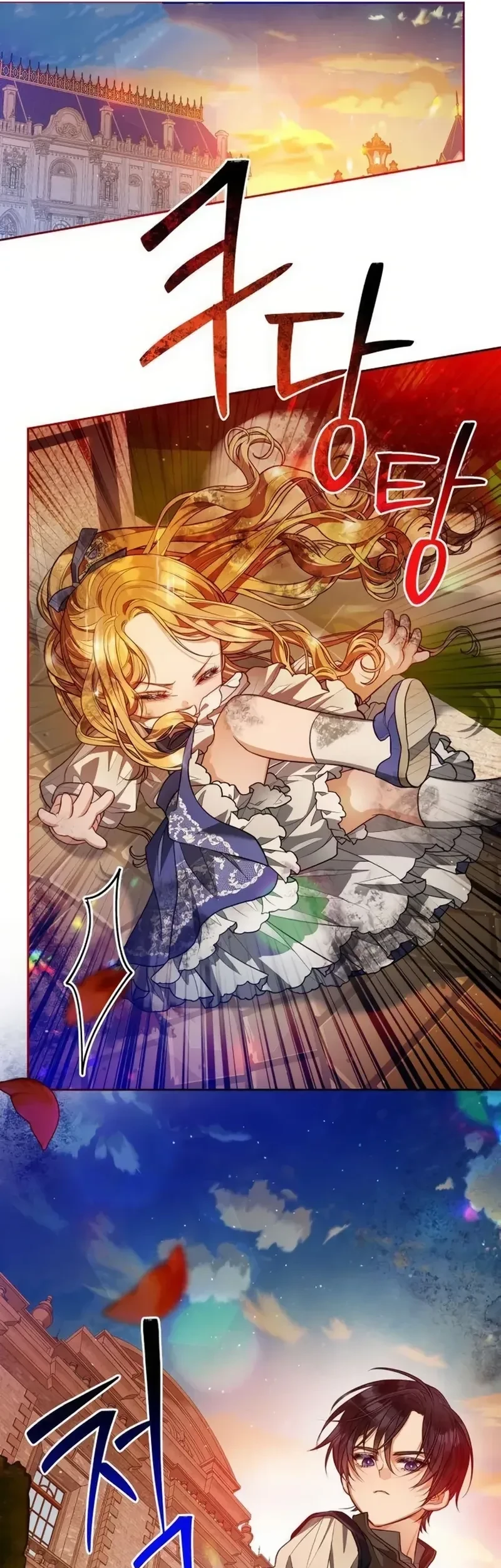 The Grand Duke’s New Daughter-in-Law Is a Little Fierce Chapter 13 Gambar 17