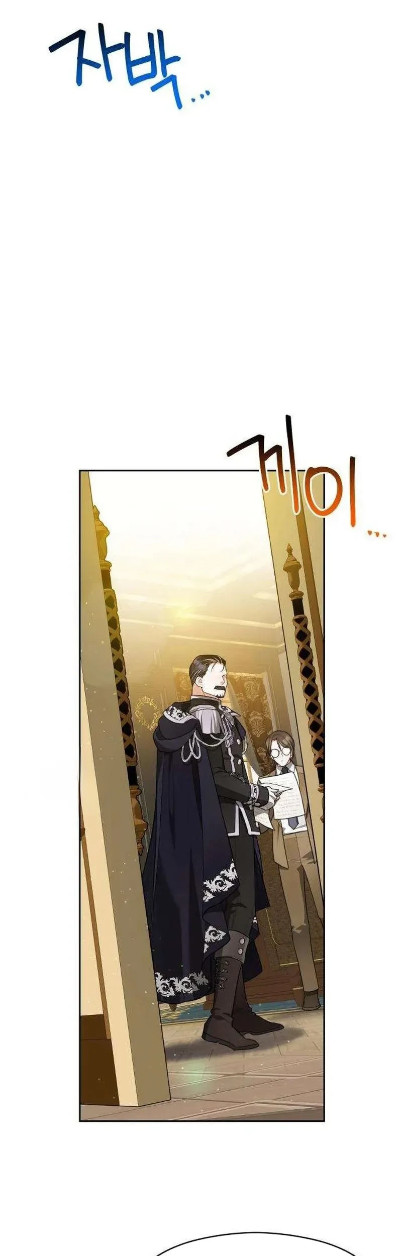 The Grand Duke’s New Daughter-in-Law Is a Little Fierce Chapter 5 Gambar 20