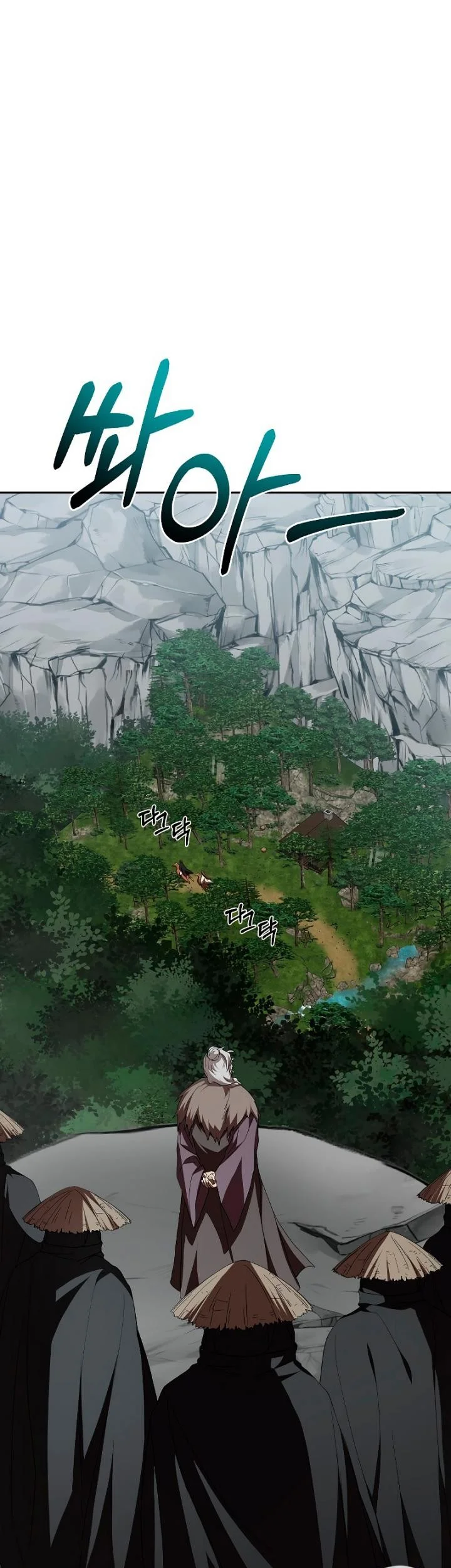The Grand Wudang Saga Chapter 109 - Halaman 27
