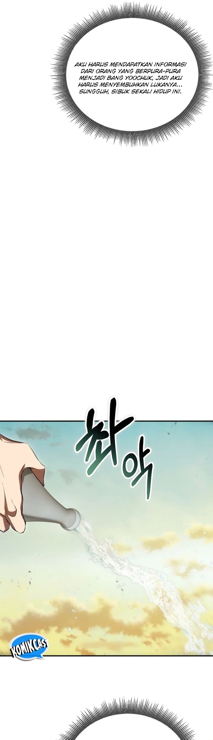 The Grand Wudang Saga Chapter 131 - Halaman 22