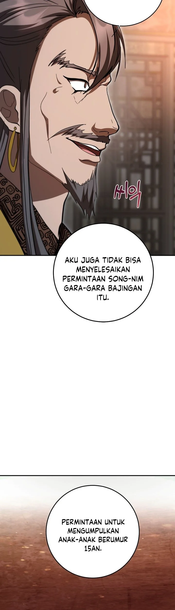 The Grand Wudang Saga Chapter 139 - Halaman 24