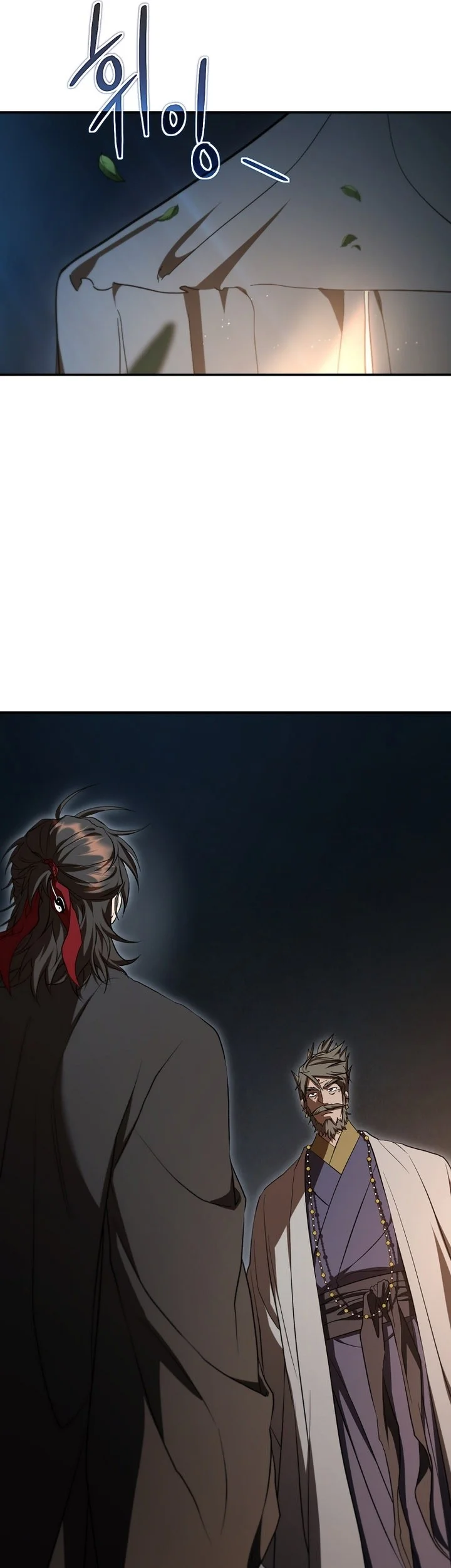 The Grand Wudang Saga Chapter 147 - Halaman 22