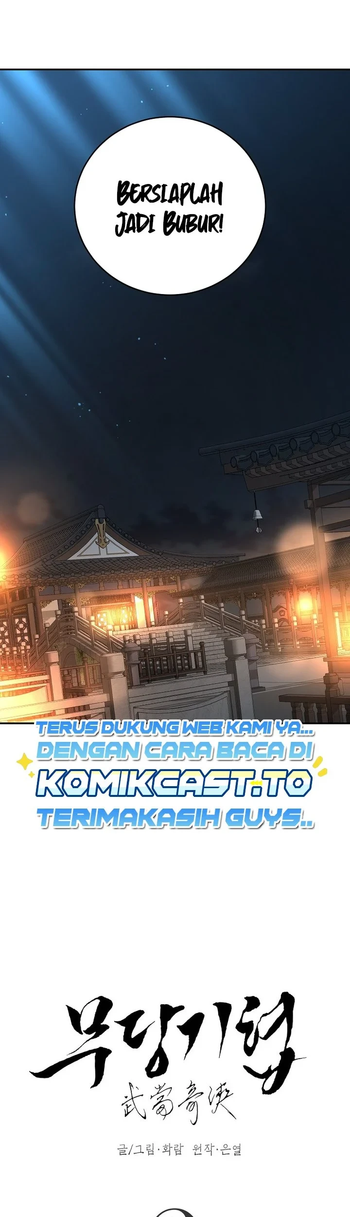 The Grand Wudang Saga Chapter 170 - Halaman 16