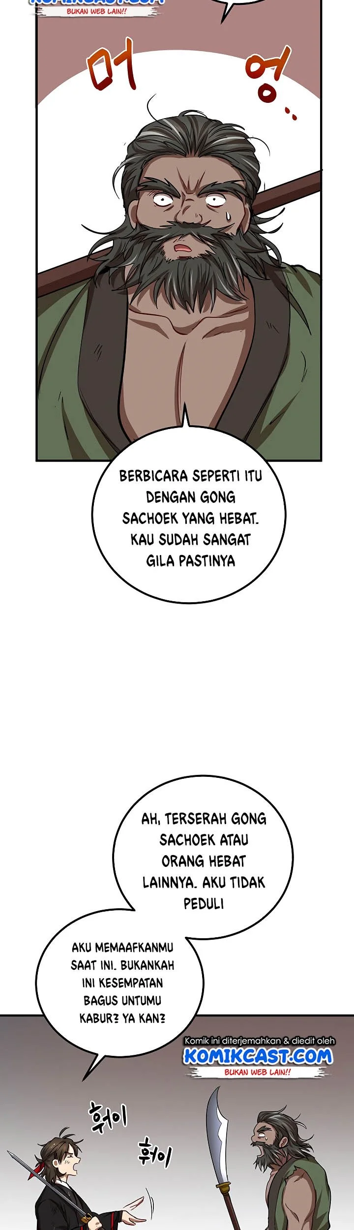 The Grand Wudang Saga Chapter 30 Gambar 16