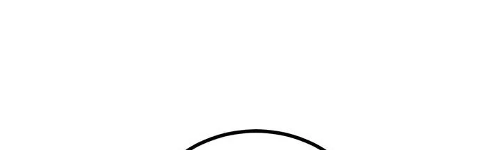 The Grand Wudang Saga Chapter 35 Gambar 19