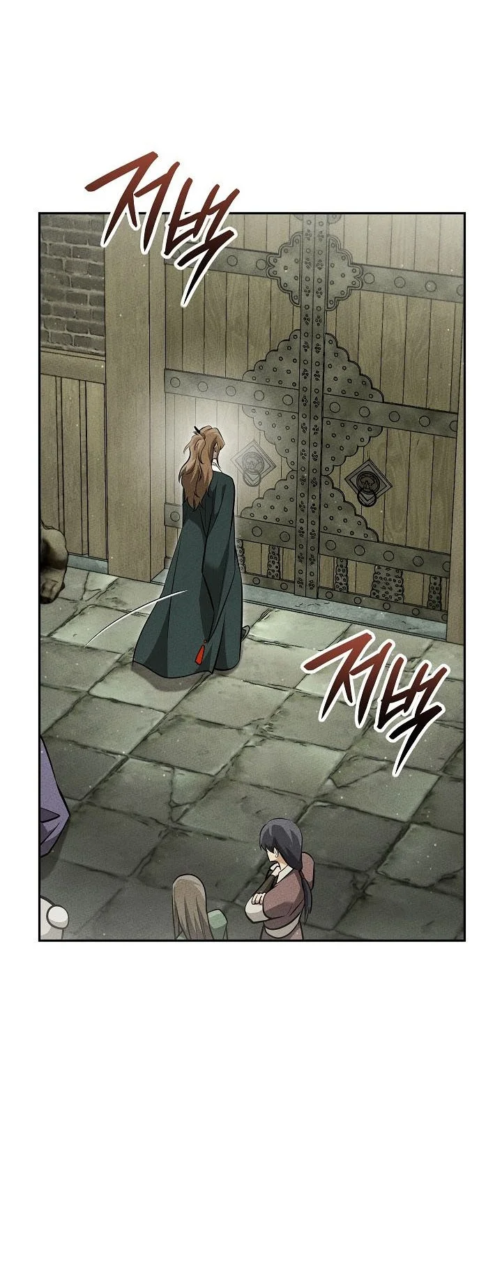 The Great Heavenly Demon Sovereign Chapter 67 Gambar 29