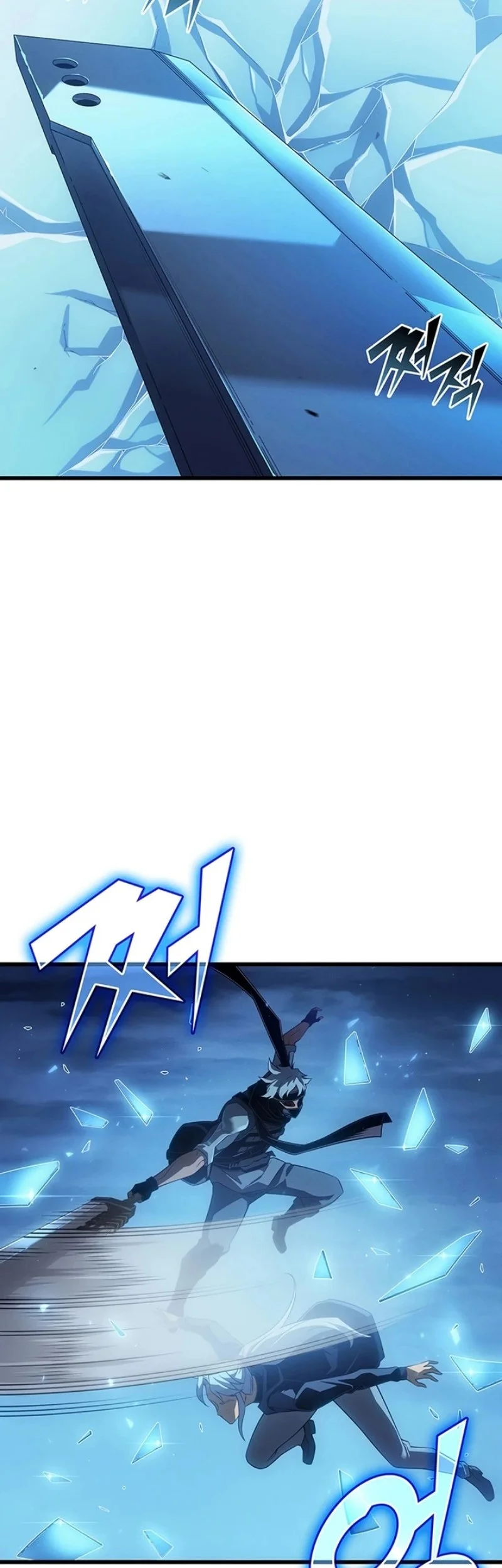 The Great Mage Returns After 4000 Years Chapter 240 Gambar 21