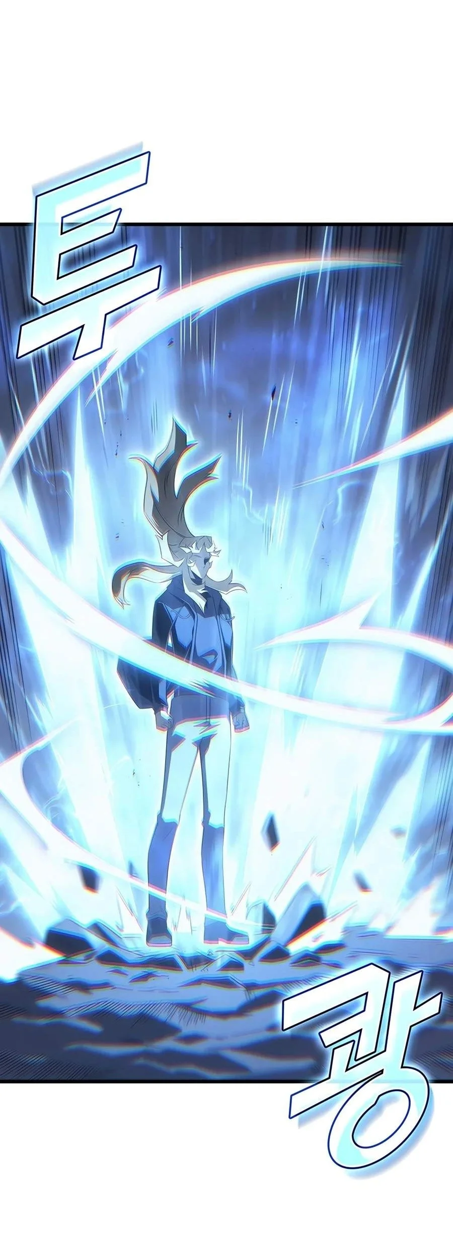 The Great Mage Returns After 4000 Years Chapter 275 Gambar 23