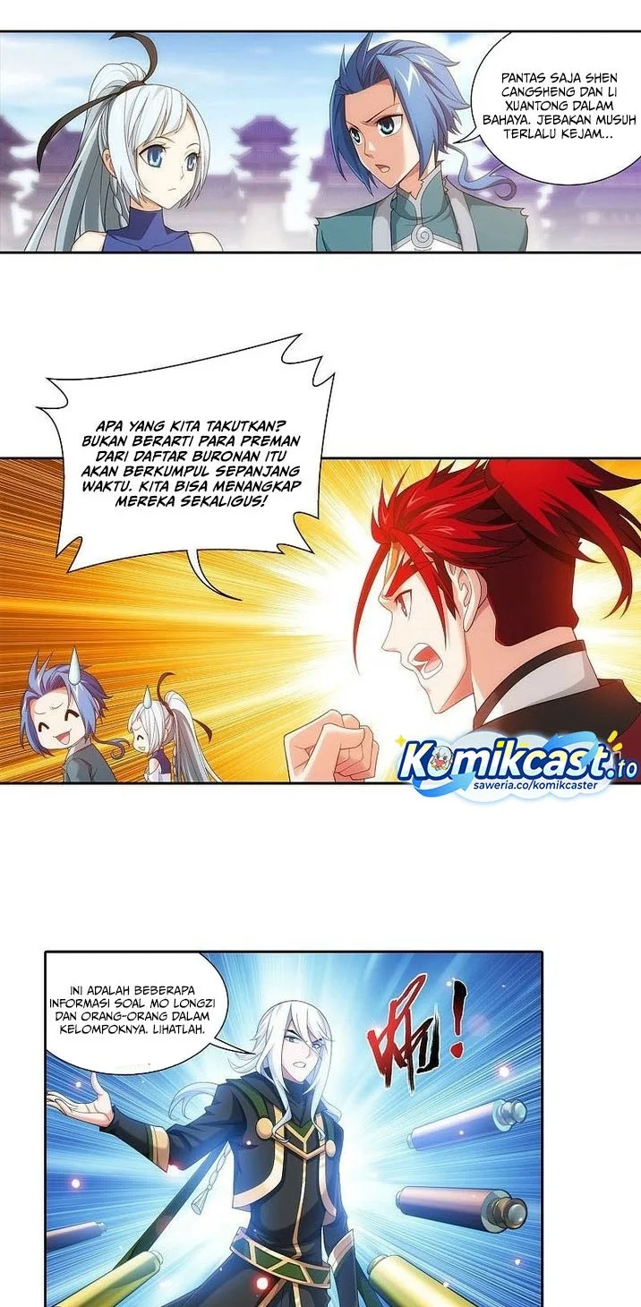 The Great Ruler Chapter 201 Gambar 7