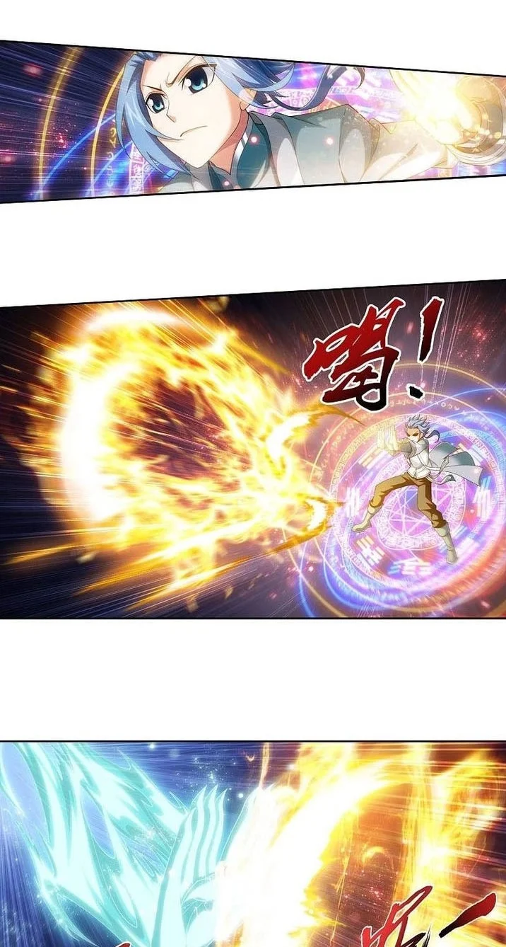 The Great Ruler Chapter 214 Gambar 7