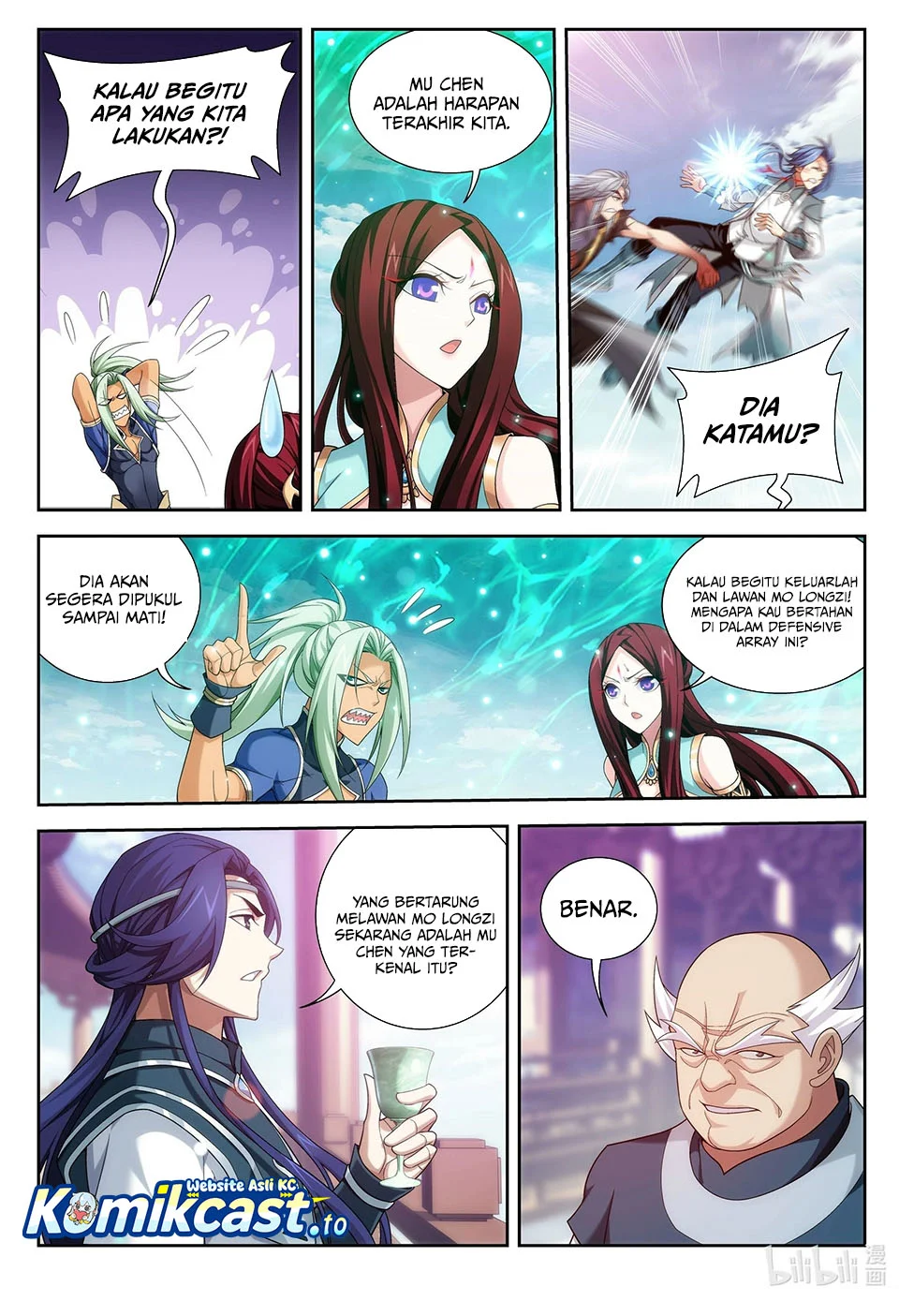 The Great Ruler Chapter 218 Gambar 7