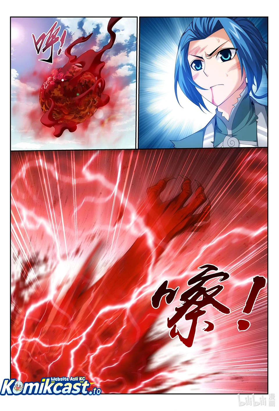 The Great Ruler Chapter 220 Gambar 7