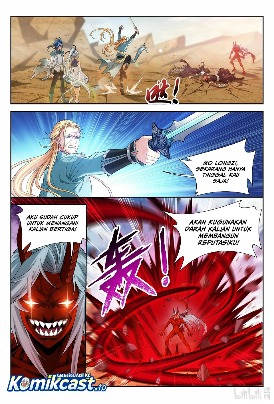 The Great Ruler Chapter 221 Gambar 7