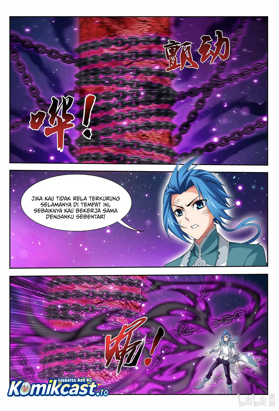 The Great Ruler Chapter 222 Gambar 7