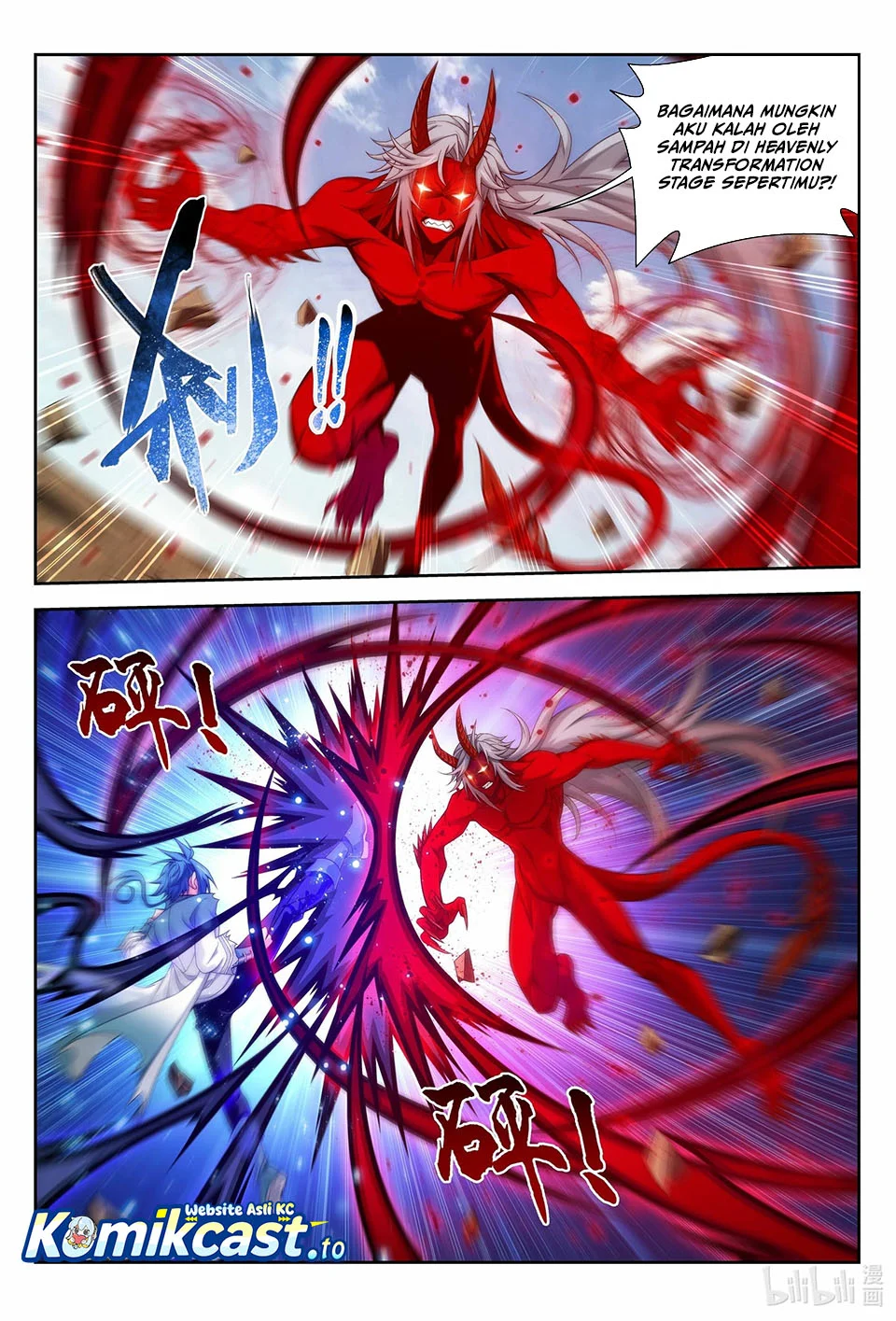The Great Ruler Chapter 223 Gambar 7