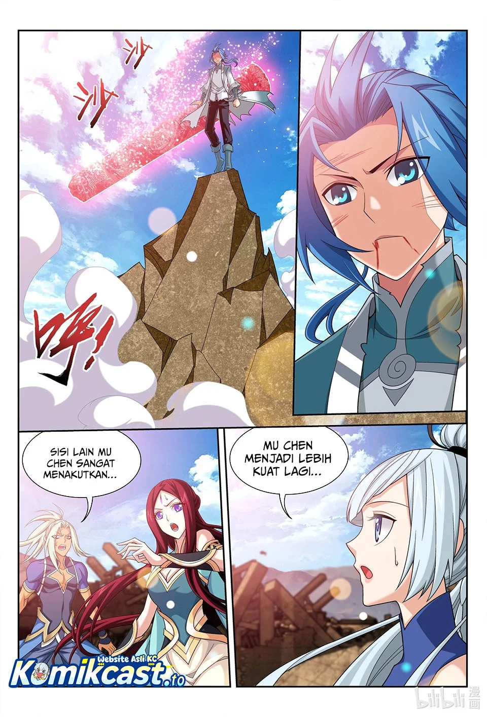 The Great Ruler Chapter 224 Gambar 7