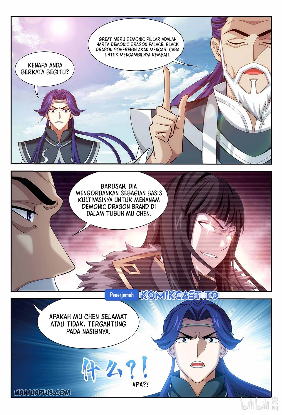 The Great Ruler Chapter 227 Gambar 7